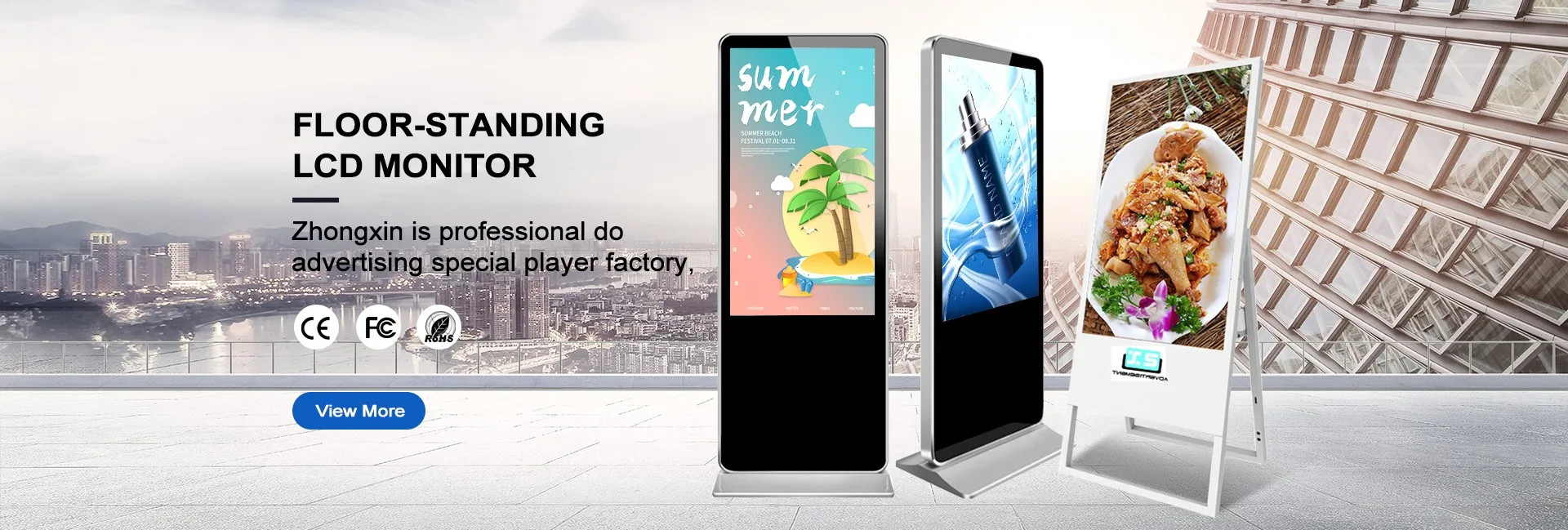 Quality Outdoor digital signage factory