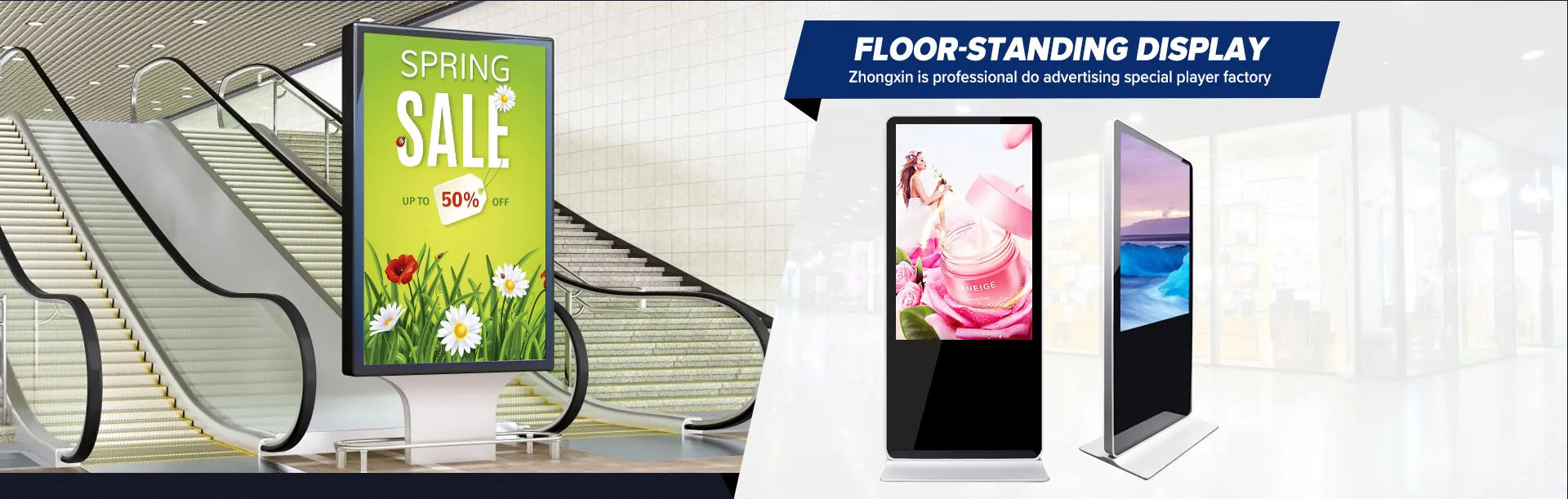 Quality Outdoor digital signage factory
