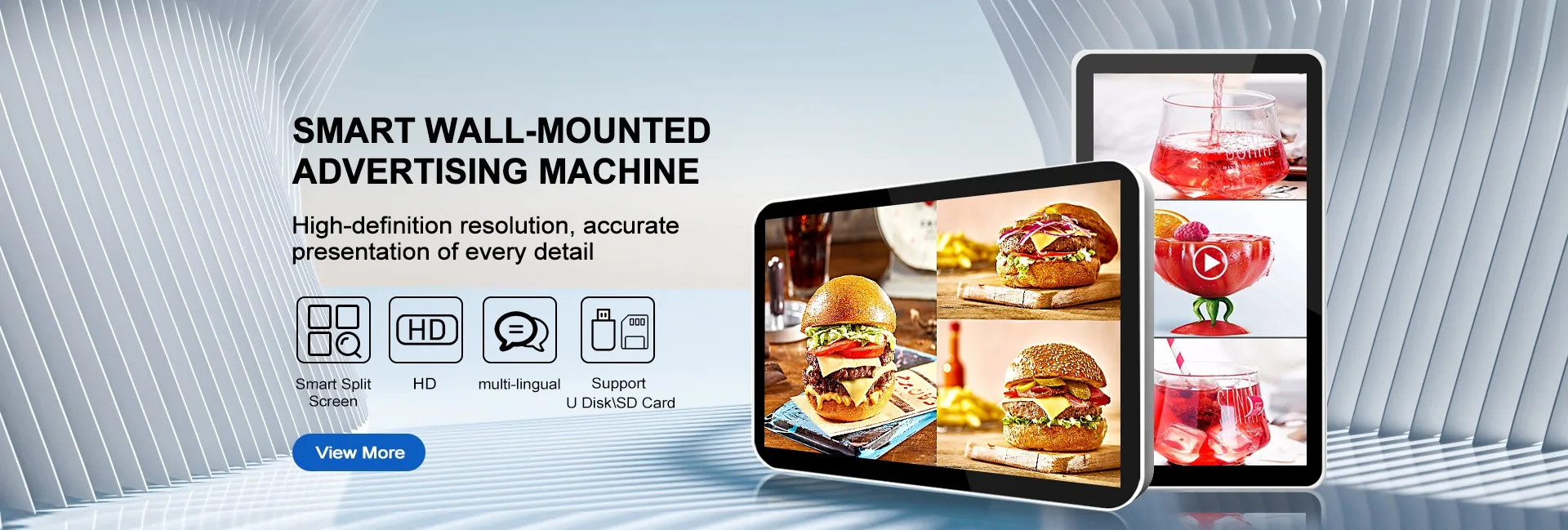 Quality Outdoor digital signage factory