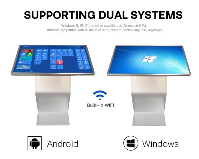 46inch Interactive Touch Table Monitor Multi Touch Screen Table Large ...