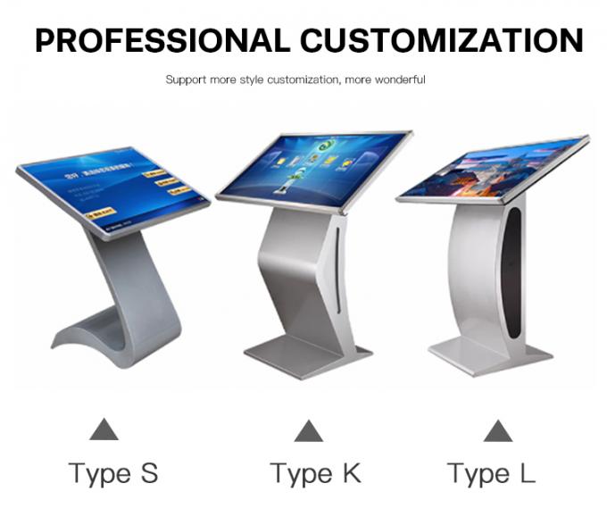 46inch Interactive Touch Table Monitor Multi Touch Screen Table Large ...