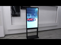 Outdoor digital signage